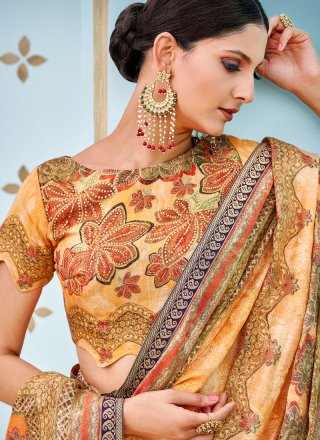 Art Silk Traditional  Saree in Multi Colour
