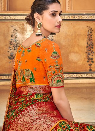 Art Silk Embroidered Multi Colour Traditional Saree
