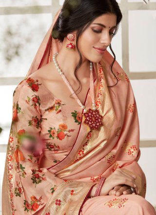 Art Silk Printed Saree in Peach