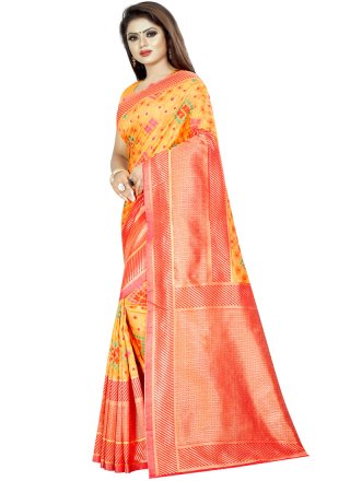 Art Silk Weaving Designer Traditional Saree in Yellow