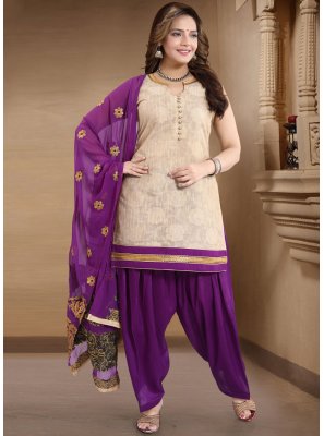 Cream Readymade Suit