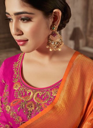 Designer Traditional Saree Zari Jacquard Silk in Orange