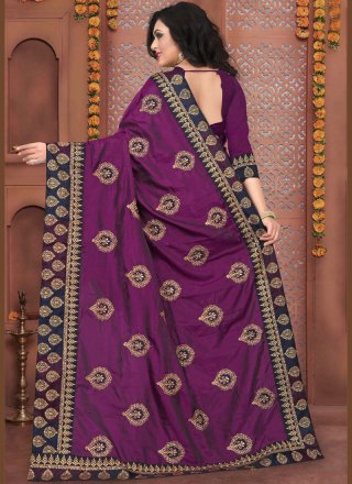Purple Party Traditional Saree