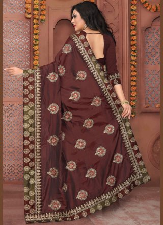 Zari Brown Art Silk Designer Traditional Saree