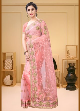 Pink Color Contemporary Saree