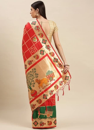Red Festival Traditional Designer Saree