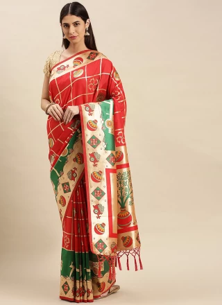 Red Festival Traditional Designer Saree