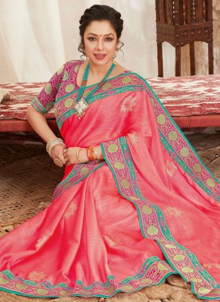 Rupali Ganguly Pink Fancy Fabric Classic Saree