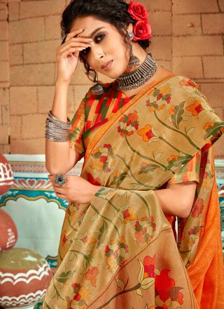 Saree For Casual