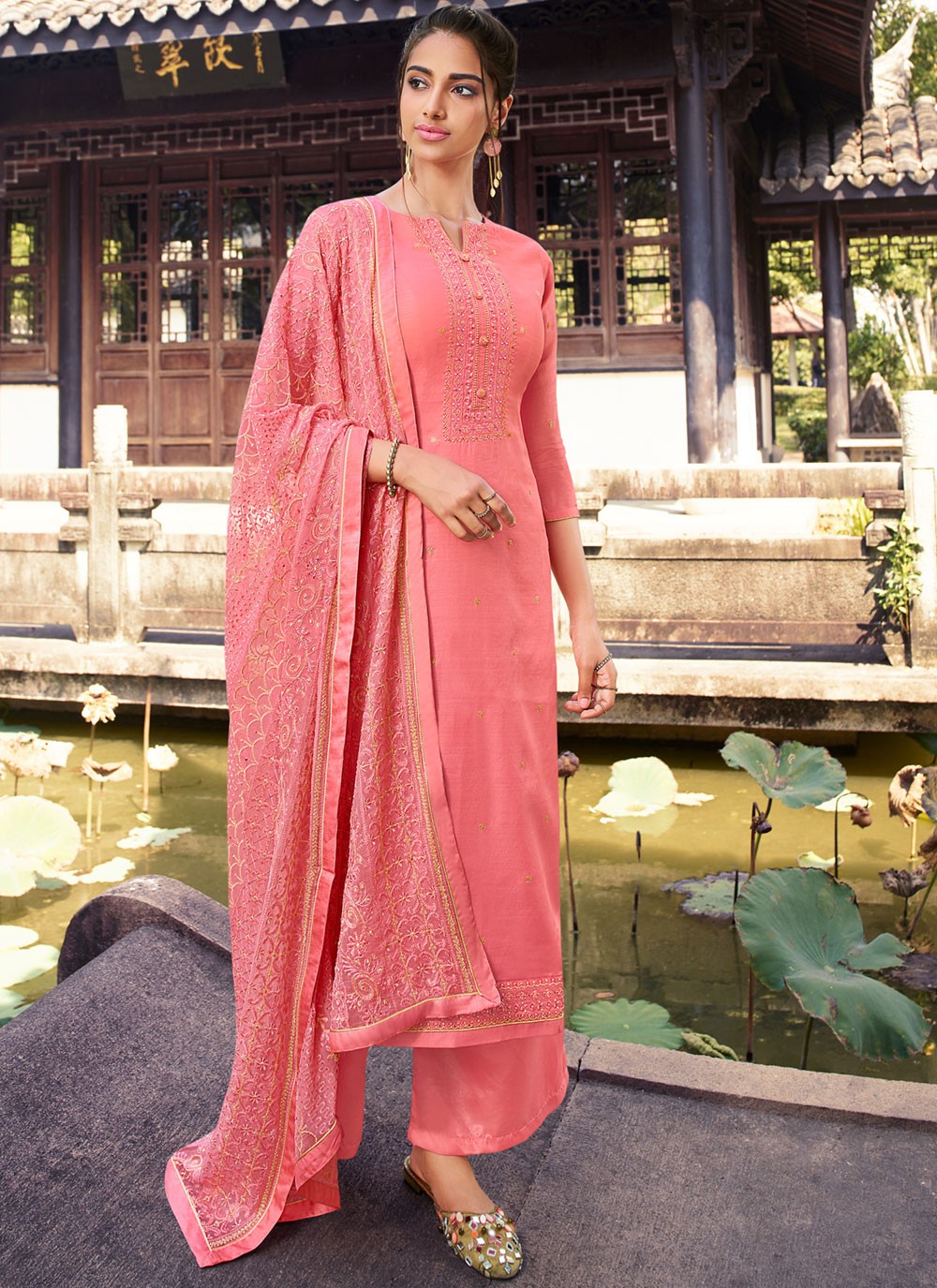 Buy Silk Pink Designer Palazzo Suit : 186768