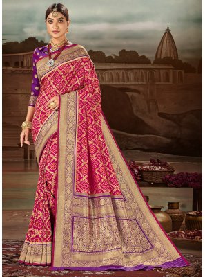 Traditional Designer Saree For Party