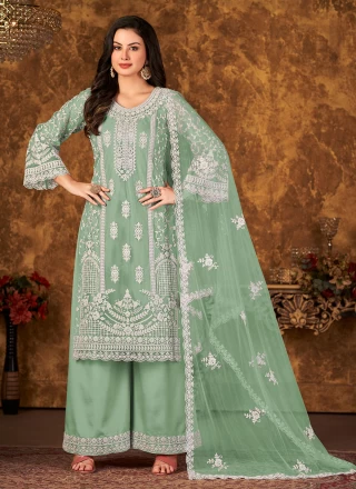 Embroidered Net Trendy Salwar Kameez