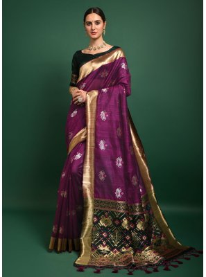 Patola Silk  Purple Traditional Saree