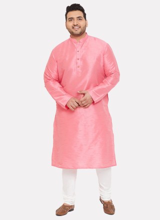 Pink Dupion Silk Plain Kurta Pyjama
