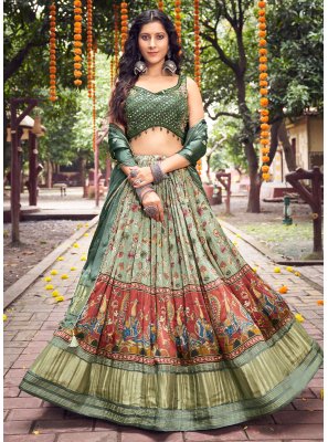 Printed Readymade Lehenga Choli