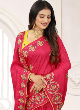 Silk Resham Rani Classic Saree