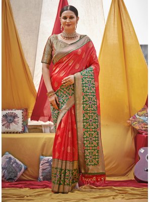 Traditional Saree For Engagement