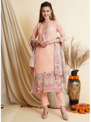 Tussar Silk Cream Trendy Salwar Suit