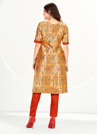 Gold Banarasi Silk Straight Salwar Suit