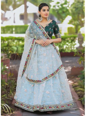 Lace Organza Trendy Lehenga Choli