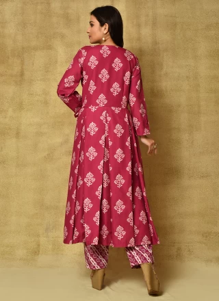 Multi Colour Readymade Anarkali Salwar Suit