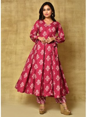 Multi Colour Readymade Anarkali Salwar Suit