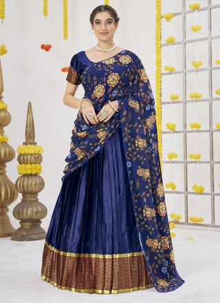 Ladies Lehenga Saree at Best Price in Surat, Gujarat | Textile Deal
