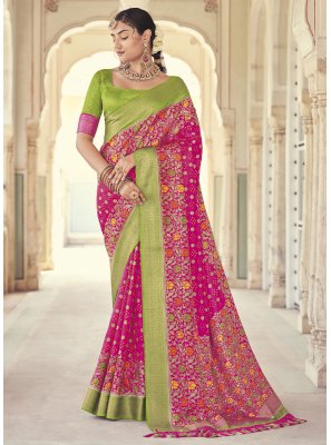 Patola Print Party Classic Saree
