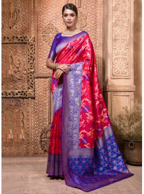 Pink Banarasi Silk Weaving Trendy Saree
