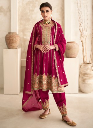 Readymade Salwar Suit For Wedding