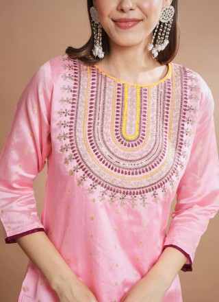 Rose Pink Embroidered Salwar Kameez