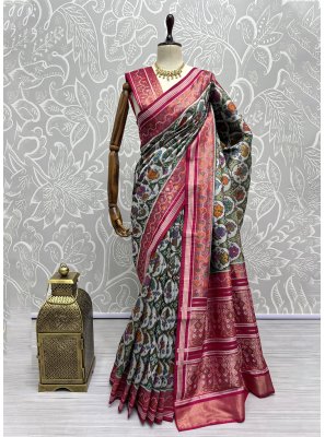 Silk Weaving Multi Colour Designer Saree