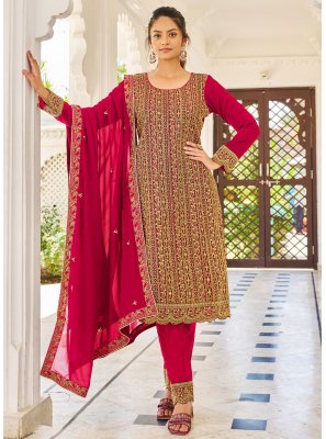 Trendy Salwar Suit For Party