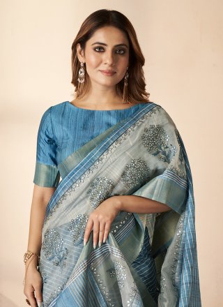 Trendy Saree For Party