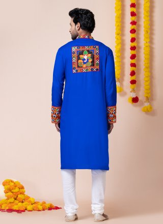 Blue Rayon Kurta Pyjama