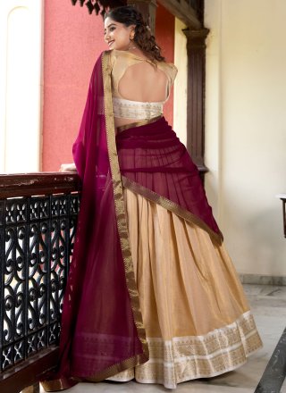 Cream Kanchipuram Silk Lehenga Choli with Weaving and Zari Work for Women