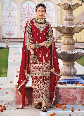 Wedding Reception Party Wear Designer Readymade Salwar Kameez Pant Sui | Readymade  salwar kameez, Party wear, Designer wear