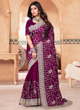 Wine Colour Banarasi Silk Saree For Traditional Ethnic Looks - KSM PRINTS -  4110756