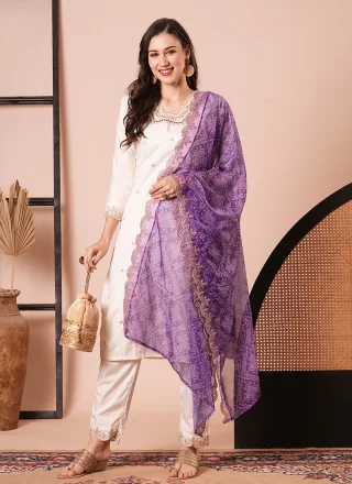 Off White Silk Salwar Suit