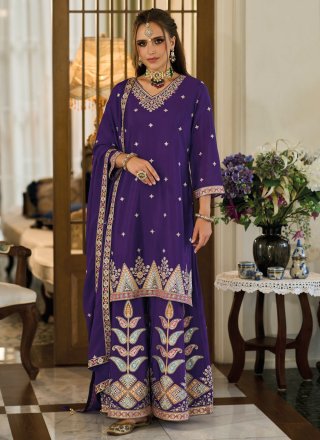 Phenomenal Purple Chinon Readymade Salwar Suit