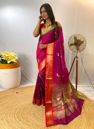 Pink Silk Classic Sari with Woven Work