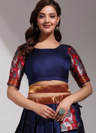 Silk Lehenga Choli with Weaving Work