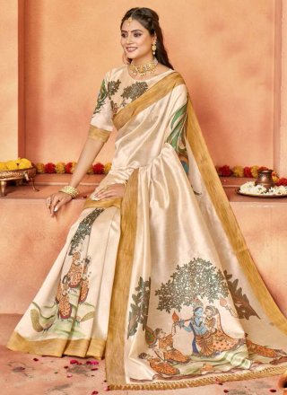 Ranjna Gulistan Best Collection Of Designer Sarees Online By Surat