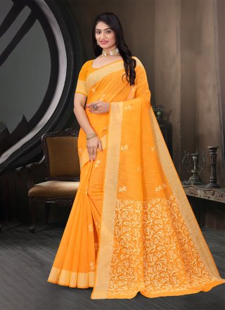 Stylish Yellow Partywear Saree with Green Lace Border