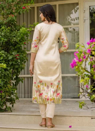 Beige Silk Beads and Print Work Salwar Suit