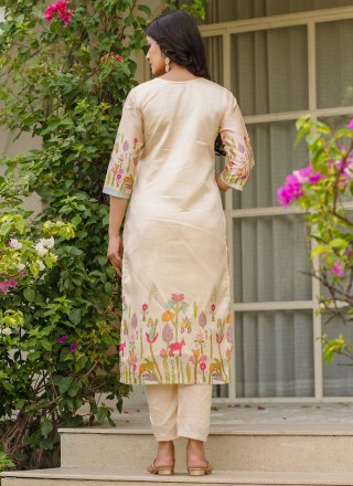 Beige Silk Salwar Suit