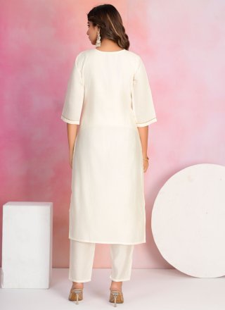 Chanderi Salwar Suit In White