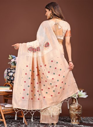 Cotton Trendy Saree In Cream Color