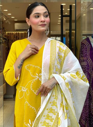 Delectable Yellow Chanderi Salwar Suit with Embroidered and Print Work