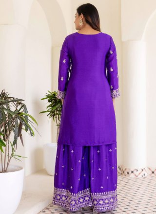 Divine Violet Chinon Salwar Suit